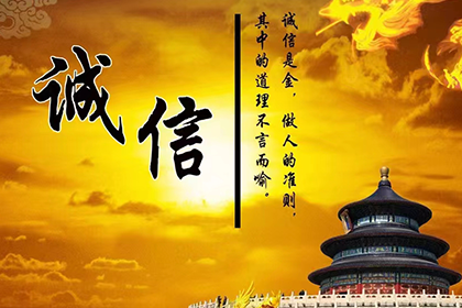 永登清债公司:债务人离世，如何处理未付货款问题？